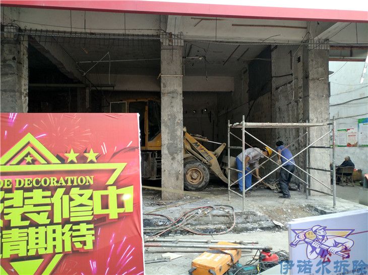 昆山老牌的水塔拆除方案來電咨詢